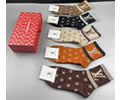 LV Socks 5Piece in box