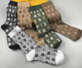 LV Socks 5Piece in box