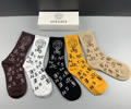 VERSACE Socks 5Piece in box