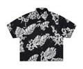Stussy Lovers Shirt