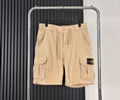 STONE ISLAND Mens Pants best quality