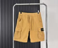 STONE ISLAND Mens Pants best quality