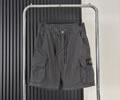 STONE ISLAND Mens Pants best quality