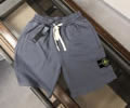 STONE ISLAND Mens Pants best quality