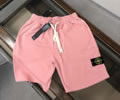 STONE ISLAND Mens Pants best quality