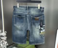 Dolce & Gabbana men jeans best quality