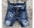 Dsquared 2 Men jeans best quaity