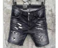 Dsquared 2 Men jeans best quaity