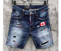 Dsquared 2 Men jeans best quaity