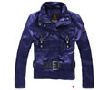 PEUTEREY Women Jacket