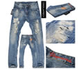 Dsquared 2 man Jeans D2