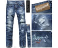 Dsquared 2 man jeans D2