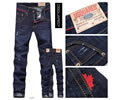 Dsquared 2 men jeans D2