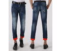 Dsquared 2 men jeans