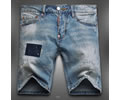 Dsquared 2 men jeans best quality