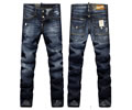 Dsquared 2 man jeans D2
