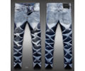 PHILIPP PLEIN Men jeans best quality