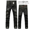PHILIPP PLEIN Men jeans
