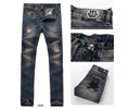 PHILIPP PLEIN Men jeans