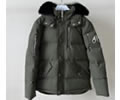 Moose kunckles Lovers jacket best quaility