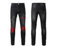 Amiri Men jeans
