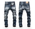 Dsquared 2 men jeans best quaity