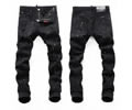 Dsquared 2 men jeans best quaity