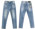 BALENCIAGA Mens jeans
