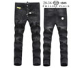 PHILIPP PLEIN Men jeans