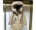 PRADA Womens Down Jacket best quality