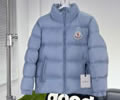 MONCLER CITALA Mens Jacket best quality