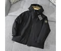 STONE ISLAND Men DOWN Jacket