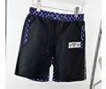 LV Lovers Beach pants