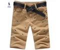 Ralph Lauren men summer Pants