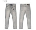 Amiri Men jeans