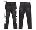 Amiri Men jeans