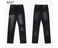 Amiri Men jeans