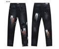 Amiri Men jeans