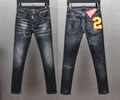 Dsquared 2 men jeans best quaity