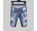 Dsquared 2 men jeans best quaity