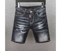 Dsquared 2 men jeans best quaity