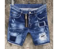 Dsquared 2 men jeans best quality