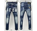 Dsquared 2 Men jeans best quaity