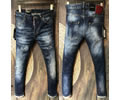 Dsquared 2 men jeans best quaity