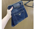 PRADA Men Jeans best quality