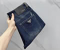 PRADA Men Jeans best quality