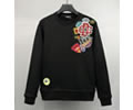 DSQUARED2 D2 Men Hoodies
