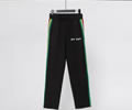 Palm Angels Lovers Pants