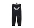 Sp5der Hoodie Lovers Pants