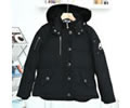 Moose kunckles Womens Down Jacket 05 best quaility